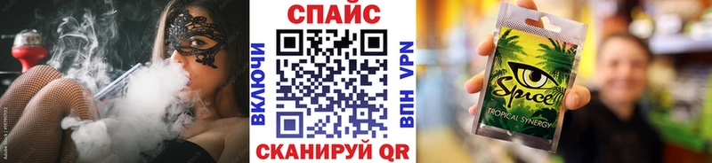 БУТИРАТ оксана  Купить  Нерехта 