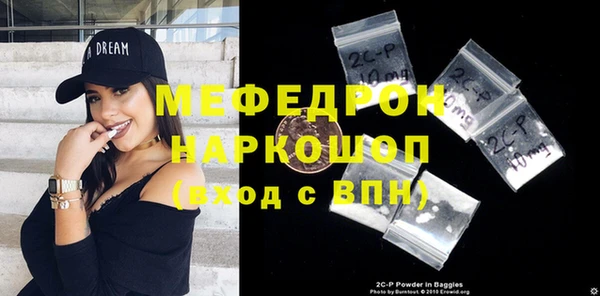 хмурый Коряжма