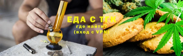 хмурый Коряжма