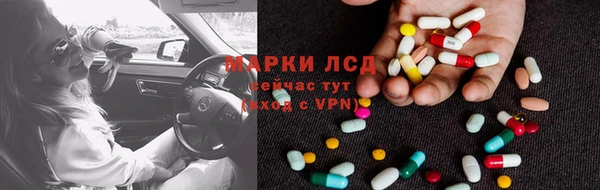хмурый Коряжма