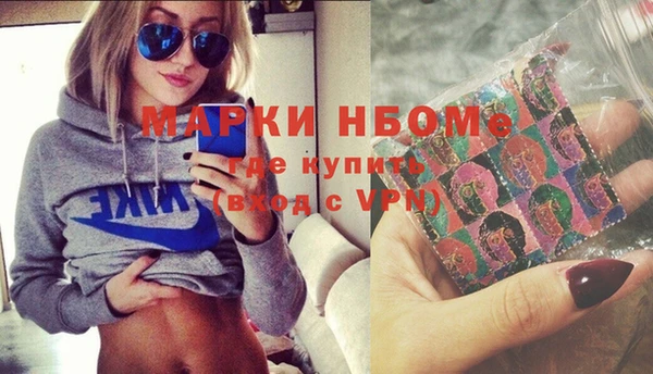 хмурый Коряжма