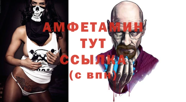 ПСИЛОЦИБИНОВЫЕ ГРИБЫ Корсаков