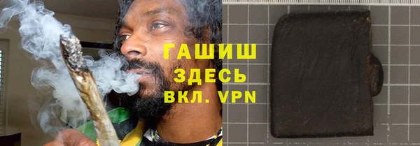 ПСИЛОЦИБИНОВЫЕ ГРИБЫ Корсаков
