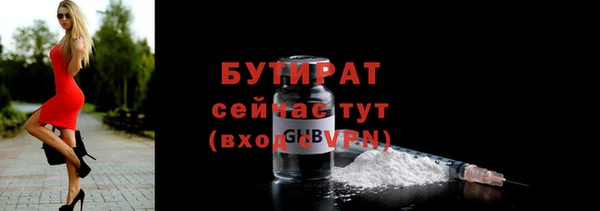 хмурый Коряжма