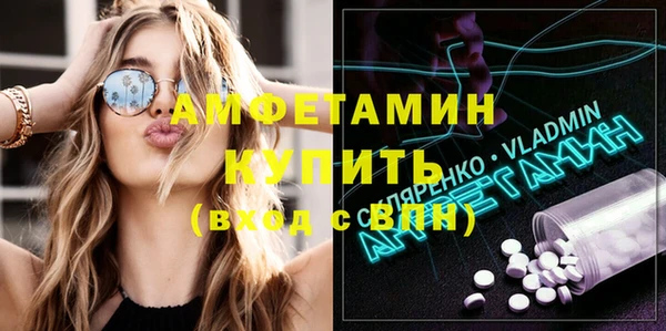 хмурый Коряжма