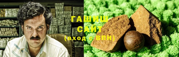 ПСИЛОЦИБИНОВЫЕ ГРИБЫ Корсаков