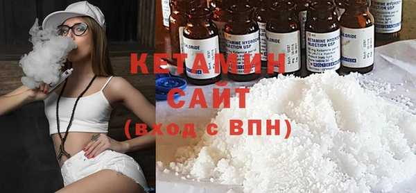 хмурый Коряжма