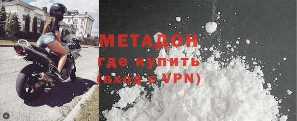 хмурый Коряжма