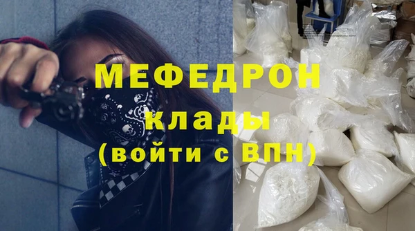хмурый Коряжма