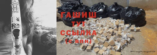 хмурый Коряжма