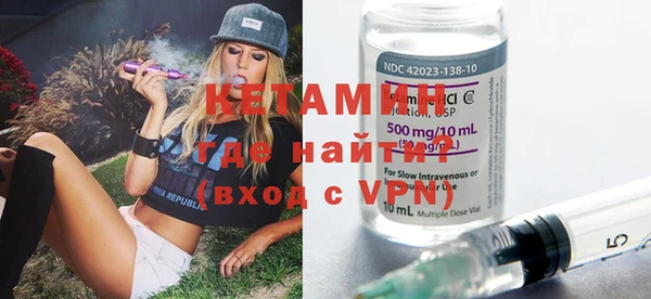 ПСИЛОЦИБИНОВЫЕ ГРИБЫ Корсаков