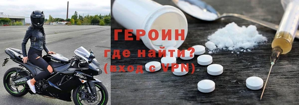 ПСИЛОЦИБИНОВЫЕ ГРИБЫ Корсаков