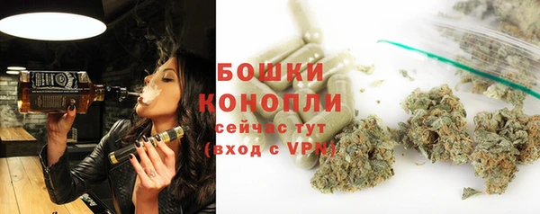 хмурый Коряжма