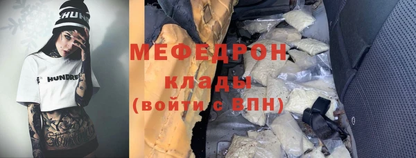 хмурый Коряжма