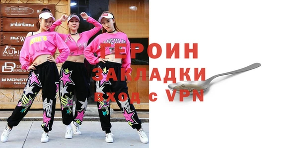 хмурый Коряжма