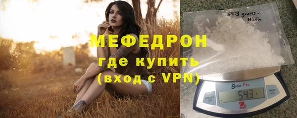 ПСИЛОЦИБИНОВЫЕ ГРИБЫ Корсаков