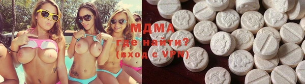 ПСИЛОЦИБИНОВЫЕ ГРИБЫ Корсаков