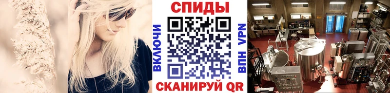 Купить  Нерехта  Метамфетамин мет 